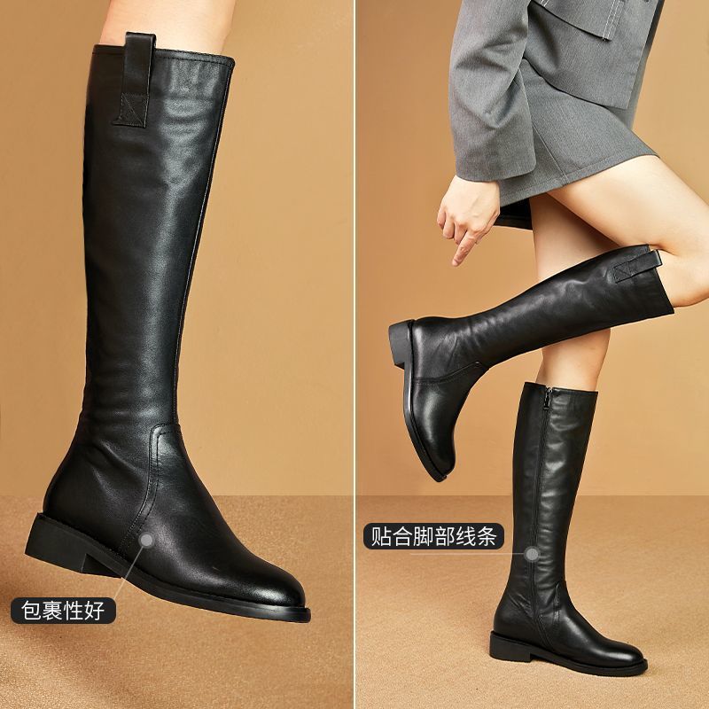 Knight boots 2025 long tube bo - Knee High Sock Women 评论和价格