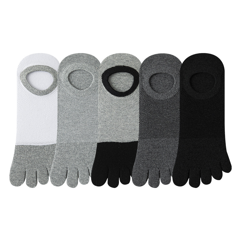 5 Pairs Men's No Show Toe Sock - Toe Sock Split 评论和价格