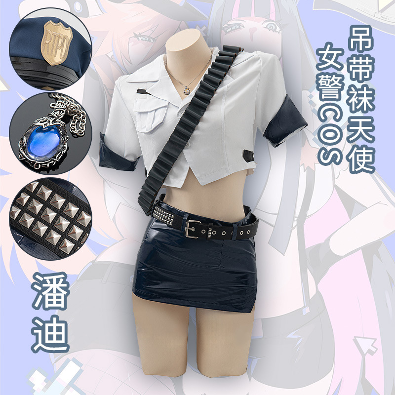 Anime Panty Stocking Cosplay C - Fishnet Stocking Women 评论和价格