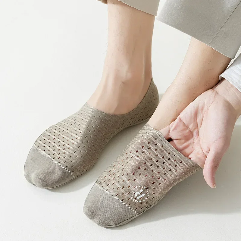 Silicone Non-slip Boat Socks S - Silk Sock Bamboo 评论和价格