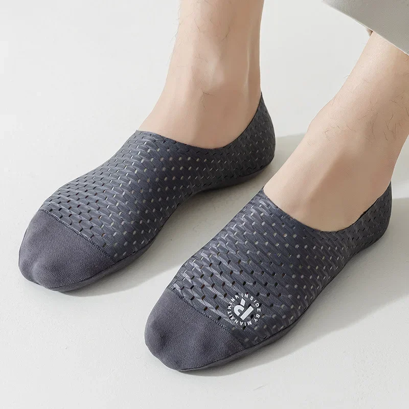 Silicone Non-slip Boat Socks S - Silk Sock Bamboo 评论和价格