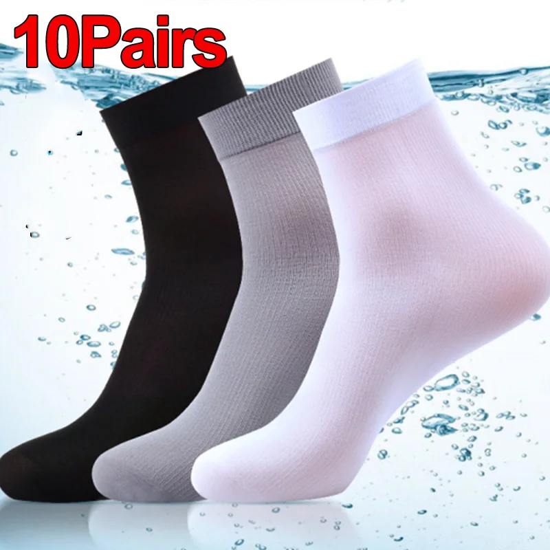10Pairs Men Socks Summer Ultra - Silk Sock Bamboo 评论和价格