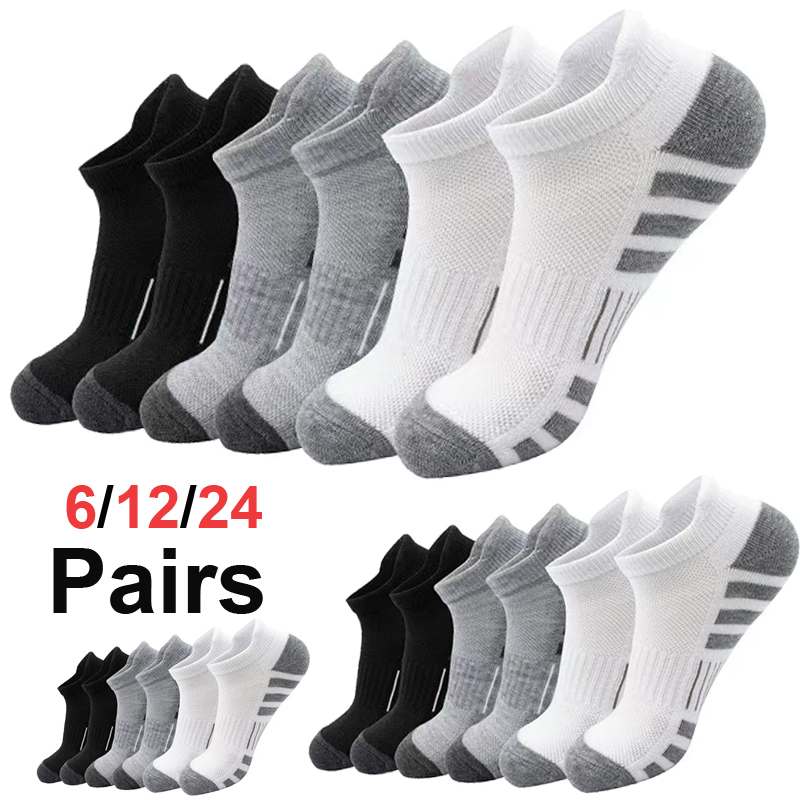 Unisex Plush Terry Ankle Socks - Ankle Sock Low Cut 评论和价格