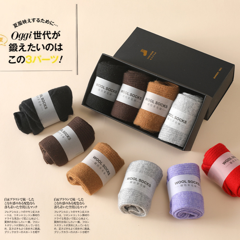 % Wool Knitted Socks Women's M - Silk Sock Bamboo 评论和价格