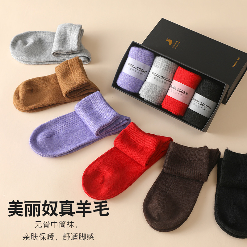 % Wool Knitted Socks Women's M - Silk Sock Bamboo 评论和价格