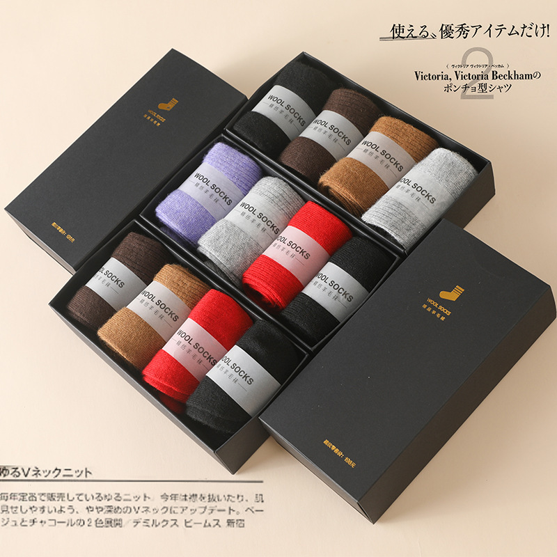 % Wool Knitted Socks Women's M - Silk Sock Bamboo 评论和价格